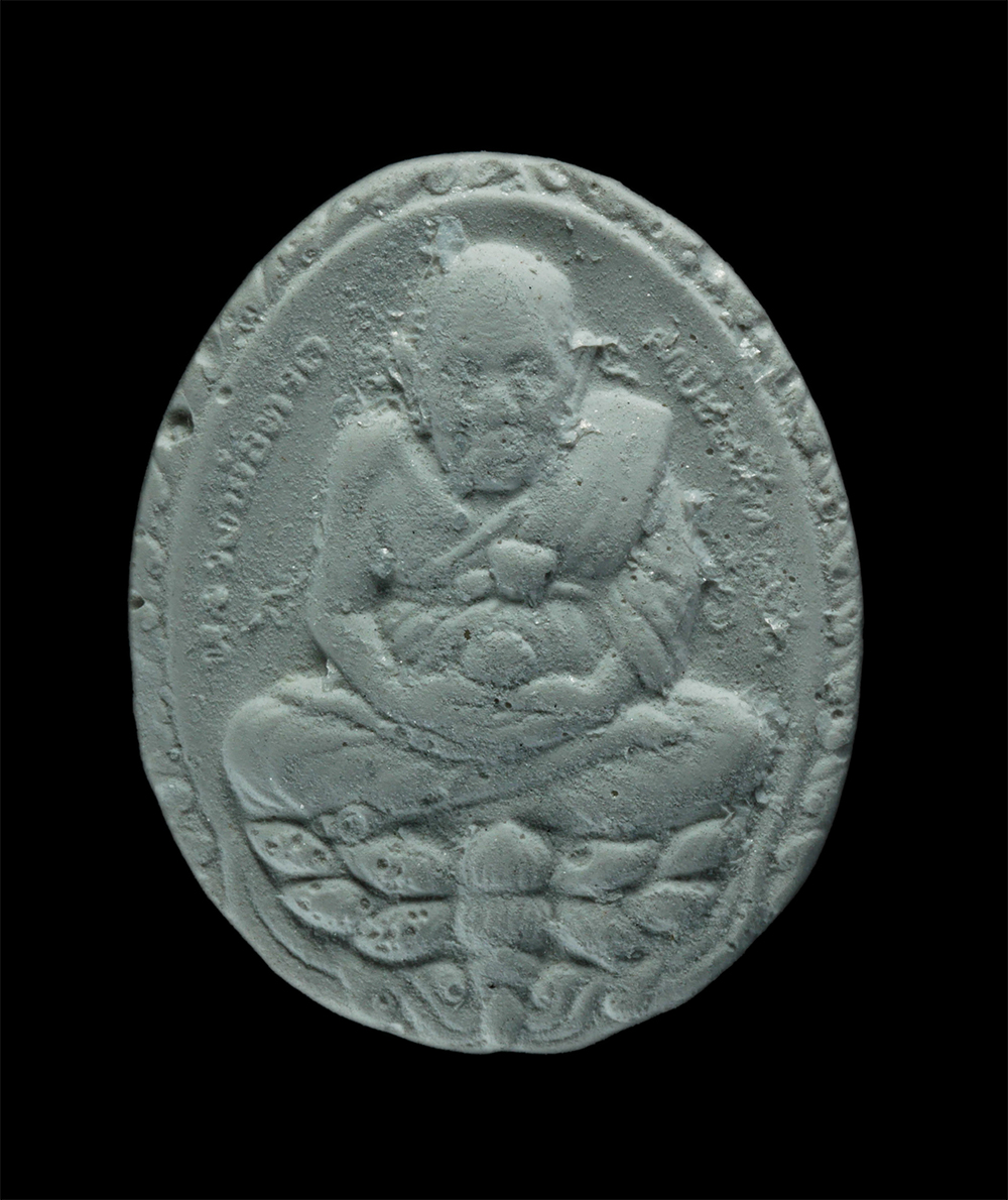 31Jul24 (4)p.jpg - พระผงจักรพรรดิ หลวงตาม้า วัดพุทธพรหมปัญโญ(วัดถ้ำเมืองนะ) อ.เชียงดาว จ.เชียงใหม่ พิมพ์หลวงปุ่ทวดเปิดโลก(ปู่ดู่) ฝังพระธาตุข้าวบิณฑ์ ผงพระธาตุพระสิวลี ผ [..] | https://kamulet.in.th